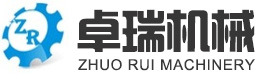 容積式換熱器,節(jié)能蓄熱器,儲(chǔ)能器制造商